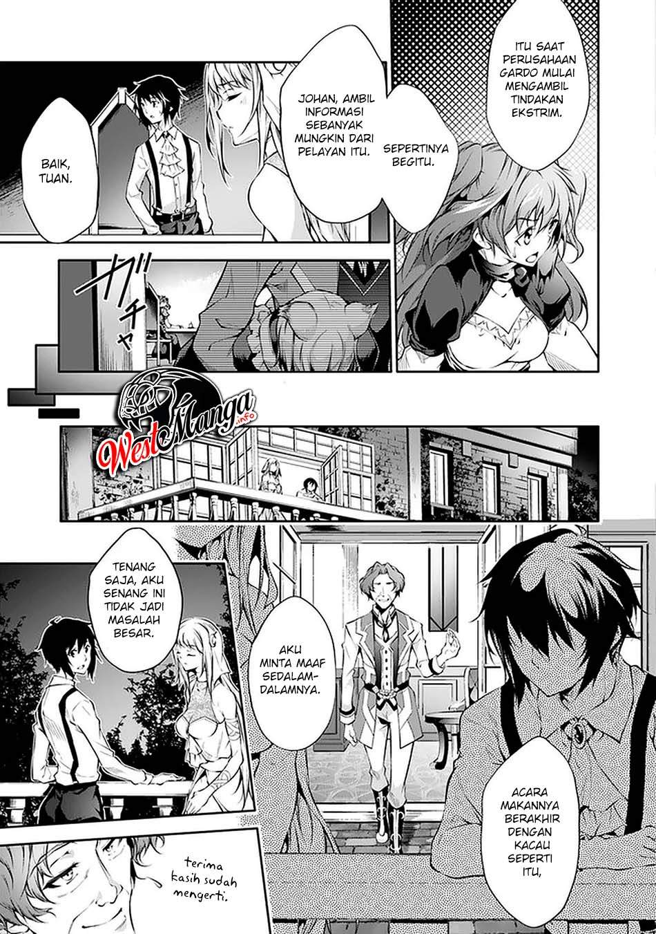 Kamigami ni Sodaterare Shimo no, Saikyou to Naru